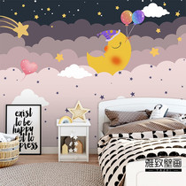 Dream starry star star Moon wallpaper bedroom cartoon starry sky background wallpaper girl children room layout Wall cloth