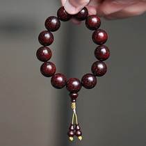 Old material is full of gold star leaflet rosewood 18mm Sandalwood Rosewood text play Buddha beads bracelet collection