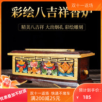 Tibetan line incense burner wood incense box home Zen sandalwood incense box agarwood box