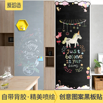 Aizhi made Magnetic blackboard wall stickers home removable magnetic stickers childrens teaching writing board writing graffiti painting wall chalk writing practice board whiteboard wall stickers self-adhesive soft small whiteboard customization