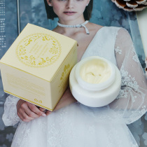 Vying pure whitening Whitening Cream 30g Noble Woman Vegan Cream Student Nude Makeup Mask Cosmetic Skin Cream Facial Cream