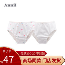 Anay childrens clothing small girls triangular underpants suit 2020 new childrens baby girl pure cotton bottom pants two clothes