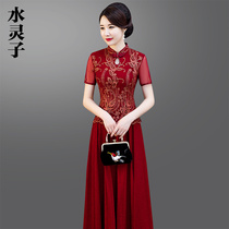 High-end cheongsam modified version dress long temperament Chinese style red wedding mother dress wedding banquet