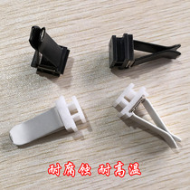 Car perfume clip Korean version of air outlet clip card slot special car plaster perfume clip DIY accessories