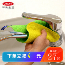 Japan MARNA cleaning cloth Faucet glass cleaning wipe Double-sided rag Li Kuai cleaning cloth cleaning brush