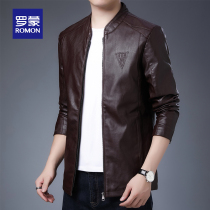 Romon mens leather clothing Korean trend young and middle-aged business slim handsome father installed car jacket jacket men