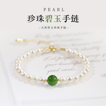Pearl bracelet small grain retro ancient Beatrite strings Ins light extravagant and small crowddesign mini fresh water ladies natural