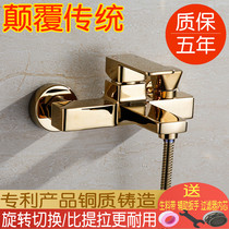 Molinka Nordic Gold bathtub triple faucet All copper concealed bathroom shower Cold and hot water mixing valve
