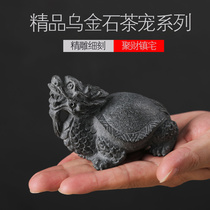 Tea pet ornaments boutique can be raised chameleon turtle fortune Wu Jin stone Zen tea ceremony pure handmade cute little tea play