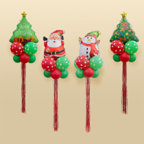 Christmas rain tassels aluminum balloon creative party window mall counter decoration kindergarten classroom dress