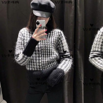 Japan THOM BROWNE crew neck sweater four-bar striped houndstooth base sweater for women