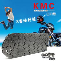 Chaohui KMC motorcycle oil seal chain 428 520 525UX type export grade silent oil seal chain