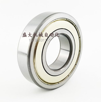 Trails Ball Bearings Replacement Mithmiyi Zyda B678ZZ 688698608628 638ZZ