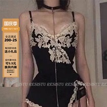 resistu Lace Nightdress suspenders sexy gowns spring pajamas womens thin strap underwear summer waist private