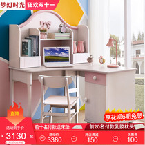 All solid wood childrens computer desk desk Nordic simple writing table learning desk bookshelf combination home table