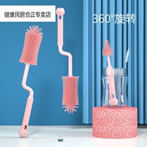 Silicone bottle brush Baby pacifier brush Bottle brush combination 360 degree rotating washing bottle brush cleaning brush set