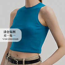 SOULKISS Outerwear Knitted I-word Sleeveless Top Ice Silk Vest Sling Womens Summer