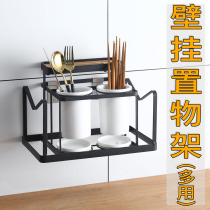 Home Ceramic Chopstick Cylinder With Tool Holder Hanging Wall Containing Rack Kitchen Chopstick Spoon Cutter Lid Chopping Block Wall-mounted Shelf