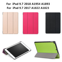 Suitable for 2018 new version ipad9 7-inch tablet computer A1954 protective cover iPad shell cover A1893