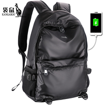 Kangaroo backpack mens new business leisure men and womens Oxford cloth bag travel backpack computer student bag bag