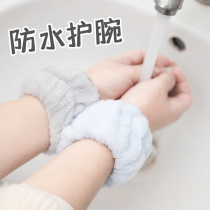 Wash your wrist belt moisture-resistant sleeve protector wrist female sleeve suction sleeve suction anti-wet sleeve wipe sweat bracelet