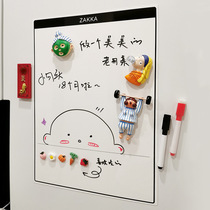 The message board attached to the refrigerator of the small blackboard can write a magnetic patch to remember the magnetic inhalation whiteboard to facilitate the adhesion of the magnetic refrigerator