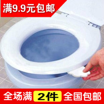 Japanese toilet holder toilet toilet toilet sanitary handle cover adhesive flap
