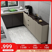 Italian light luxury food side cabinet ultra-thin kitchen narrow cabinet rock board living room with wall modern simple ultra-thin tea cabinet