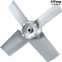 6#axial fan 600mm shaft hole 24 28 adjustable angle single-sided four aluminum alloy blade impeller blade