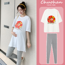 Pregnant Woman Summer Clothing Blouse Short Sleeve T-Shirt Mesh Red Minus Age 2021 New Little Fresh Pregnancy Maternity Dress Summer Suit Spring Dress