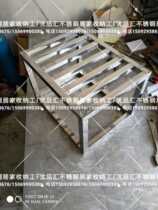 Stainless steel rack custom kitchen rack storage rack vegetable rack corner rack bathroom layer seasizing rack workbench