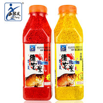 Western wind vibe it Mivihim Mivihim grade version bottom cohort for wild fishing of carp carp to beat