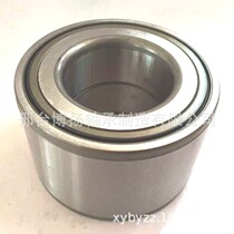 DU4788-2LFT DU4788-2LFT 90369-47001 47KWD01CA196U42 CAR HUB BEARINGS