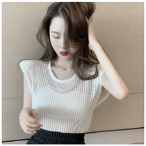 White sleeveless cut-out T-shirt design sense vest female summer wear tide loose thin knit sweater careful top