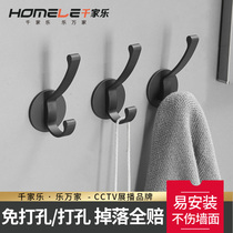 Entry-style porch creative adhesive hook strong viscose wall-mounted bathroom bathroom toilet non-perforated and streak Wall hanger