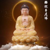 Shakyamuni Buddha Buddha Statue Shakyamuni Buddha White marble stone topaz inlaid with Gold Sitting Lotus Sambo Tathagata Amitabha Buddha