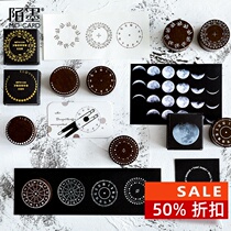 Mo Mo all things sometimes Series round wooden seal moon phase calendar calendar quartz clock sundial hand account decoration tool