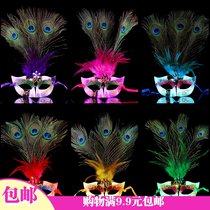 10000 Halloween 38g party dress up mask prom princess mask catwalk mask three peacock feather mask