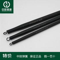 Zhongcai (tool) PVC bending spring Bender pipe bender threading pipe bending tool threading Spring