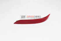 Adapted BMW 5 series E60 530LI520LI528LI523LI525LI reflective lamp rear bar lamp