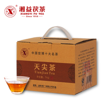 Xiangyi Fu Tea 2012 Hunan Anhua Black Tea Fu Brick Tea Bulk Tea Bulk 1000g Special Gift Box Tianjian Tea