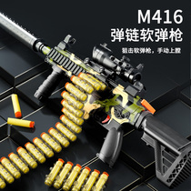 Live Stone Children Toy Gun Boy m416 Toy Gun Children 8 To 12 Year Old Soft Bullet Gun Plastic Bullets Eat Chicken