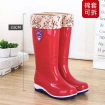 Womens rain shoes high tube warm warm rain shoes cover plus velvet rain boots non-slip womens water shoes medium tube plus cotton rubber shoes