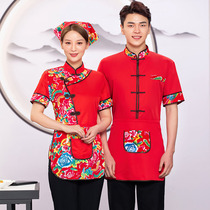 Farmhouse overalls summer clothes Chinese style female ethnic style hot pot restaurant restaurant waiter short sleeves