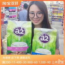 Australian a2 milk powder whole fat high calcium young students middle school old adult milk powder 1kg