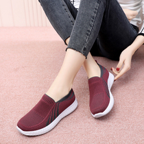 Old Beijing cloth shoes female middle-aged mother shoes flat heel soft sole pedal comfortable sports leisure foot shoes single shoes