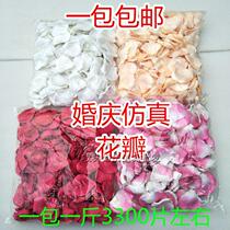 Wedding props wedding simulation petals Road introduction fake petals road proposal Rose confession wedding birthday party layout