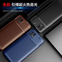 oppo reno4se mobile phone shell lens full package limited edition opporeno4se anti-oppereno4pro oppereno4pro anti-shock 4es anti-fall oppire