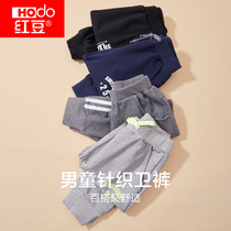 Red Bean Boy Pants Fall Comfort Elastic Long Pants Children Sports Pants Boy Baby Casual Wee Pants Tide