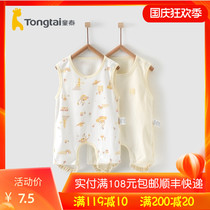 Tongtai a variety of cotton baby newborn cotton baby belly single special